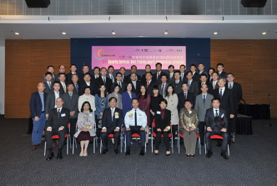 2014 award ceremony photo 2