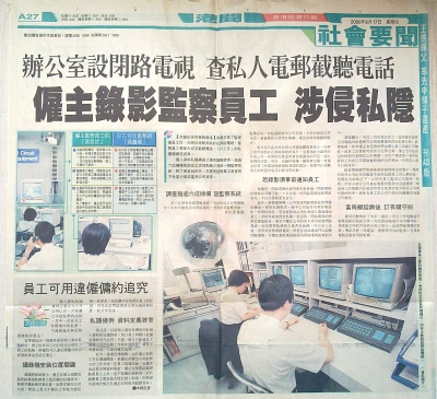 media coverage image 4